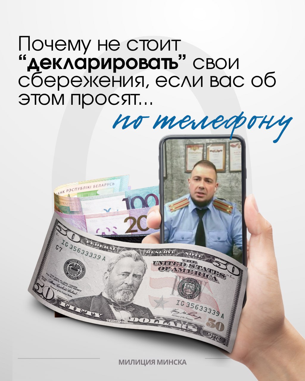 05 02 26 33