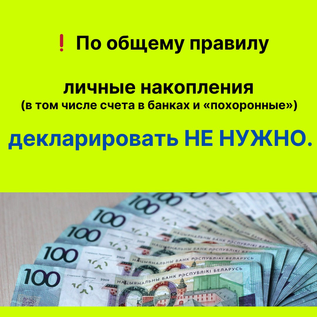 05 02 26 33