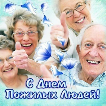 poz27092022