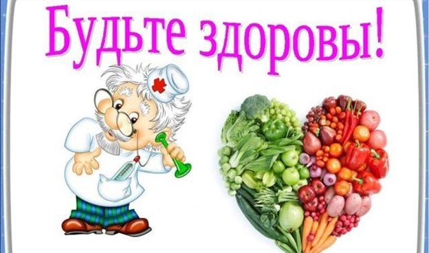 privivka01082022 2